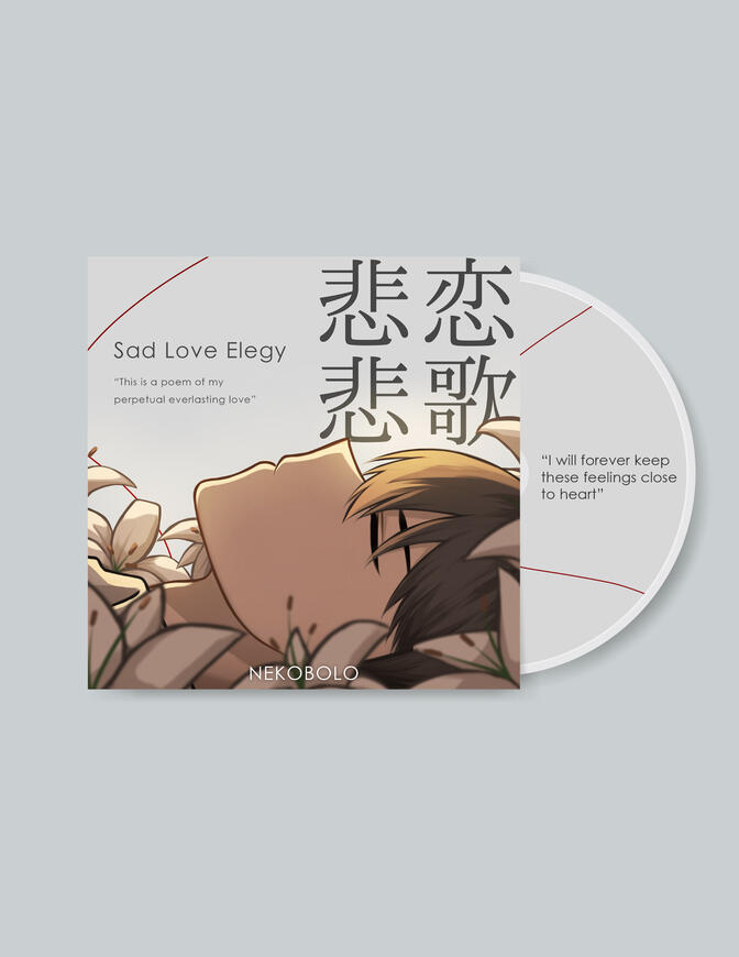 Album Cover in this cover art i wanted to portray the feeling of serenity in a way that is recognizable to everyone, so i used lilies as the main symbolism of this album as it represent peace and purity.